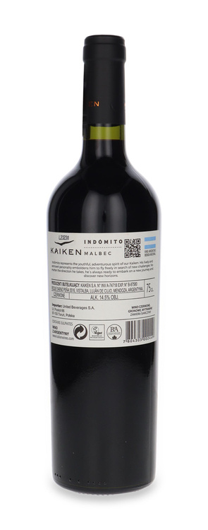 Kaiken Indomito Malbec 2021 / 14,5% / 0,75l