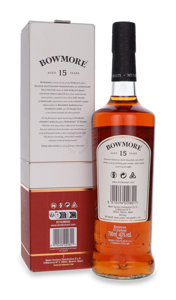 Bowmore 15-year-old Sherry Cask Finish / 43%/ 0.7l