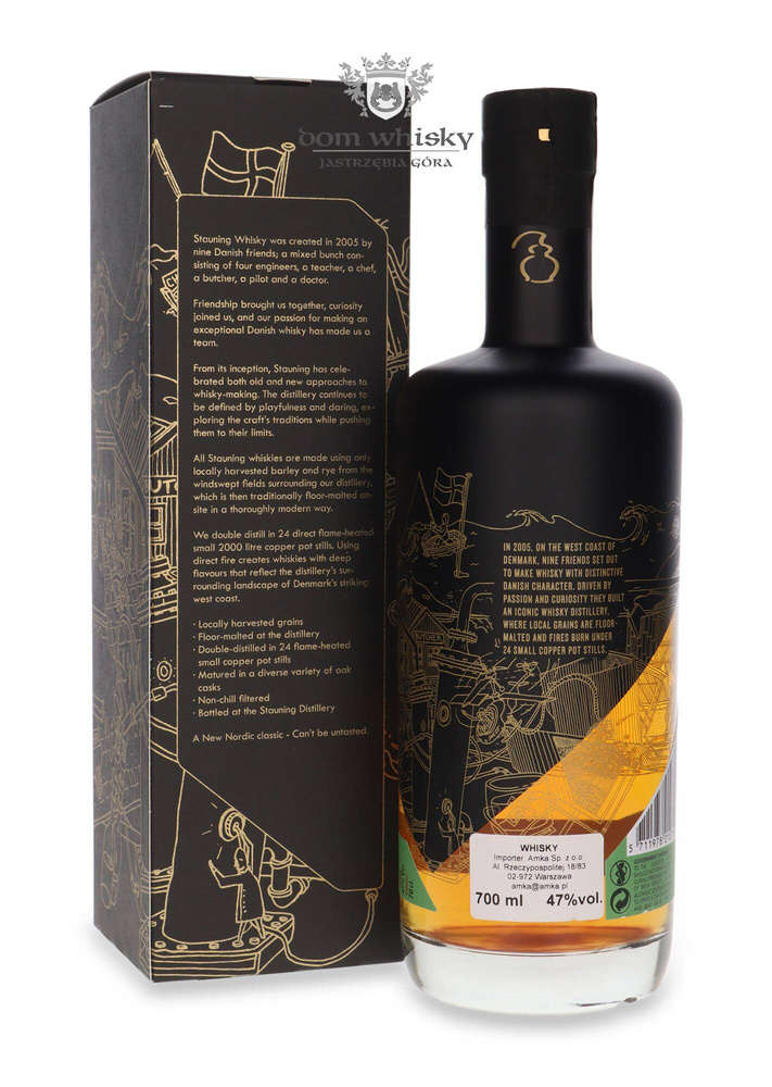 Stauning Smoke Single Malt / 47%/ 0,7l