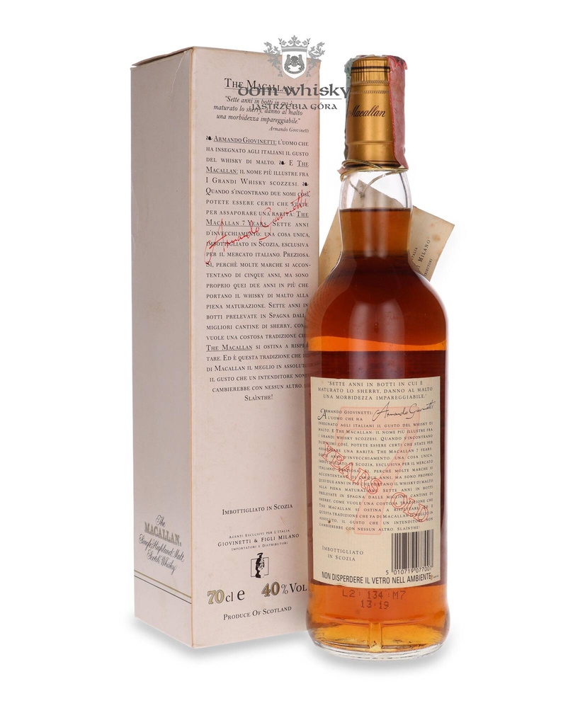 Macallan 7 Year Old Armando Giovinetti / 40% / 0.7l