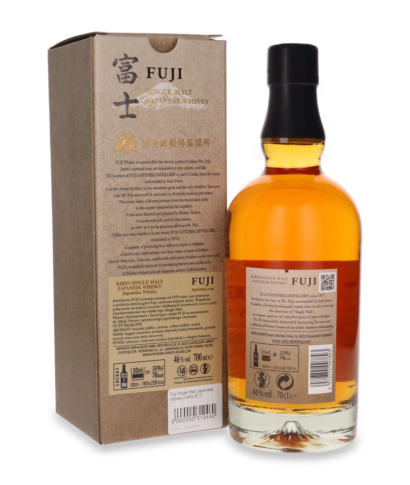 Fuji Single Malt Japanese Whiskey / 46% / 0.7l
