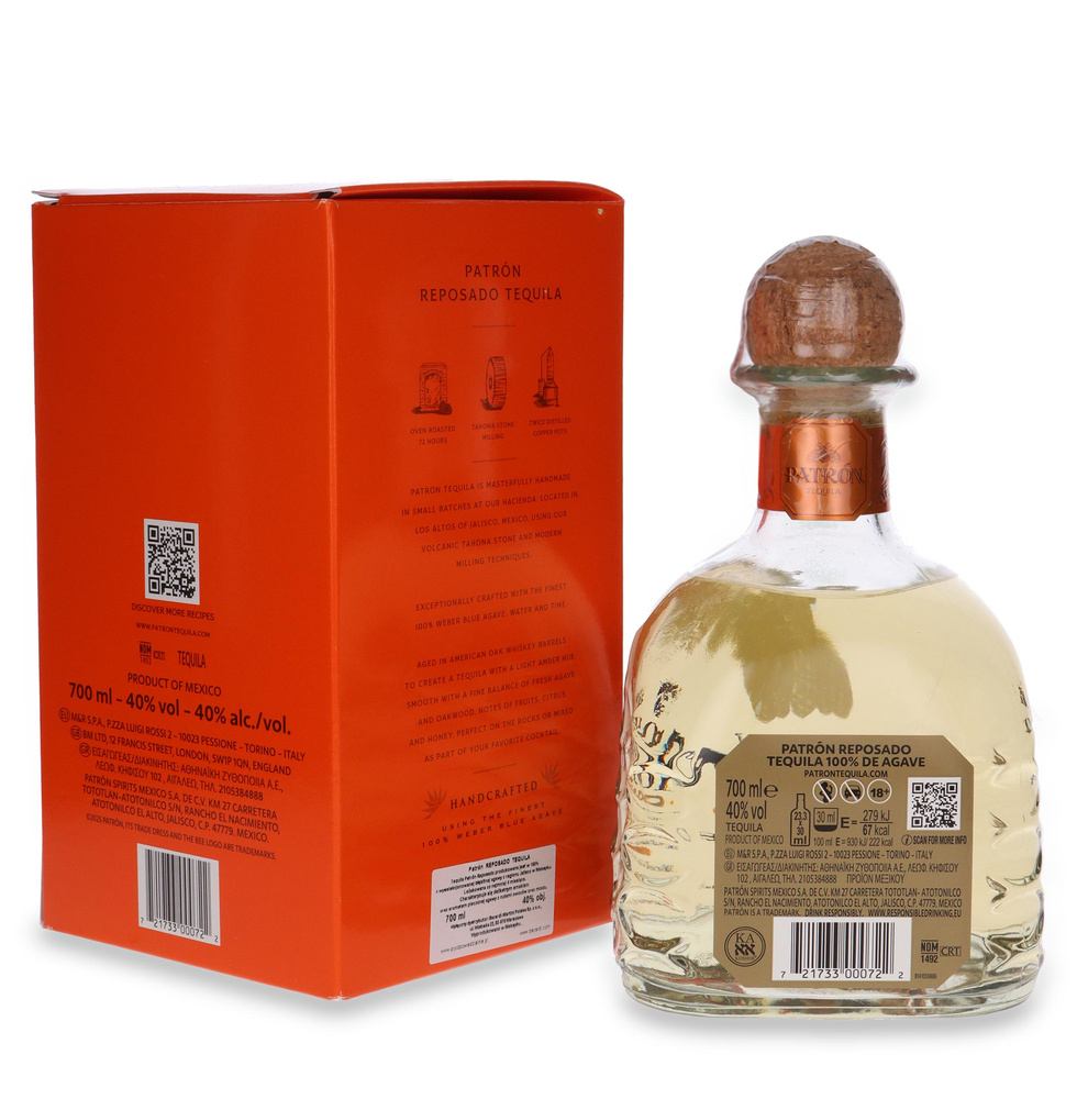 Patron Reposado 100% Agave / 40% / 0.7l