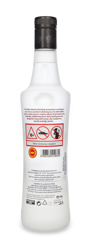 Yeni Raki - Yeni Seri (Turcja) / 45% / 0,7l
