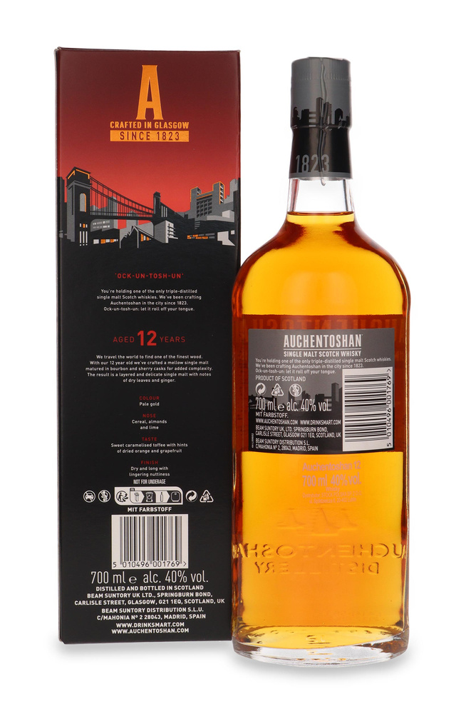 Auchentoshan 12-letni Delicate & Layered / 40% / 0,7l