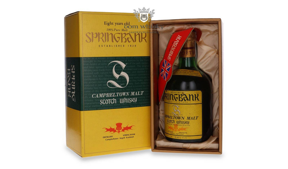 Springbank 8-year-old (Japanese Edition) / 43%/ 0.75l