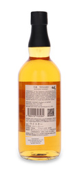 Tenjaku Blended Japanese Whisky /bez opakowania / 40%/ 0,7l