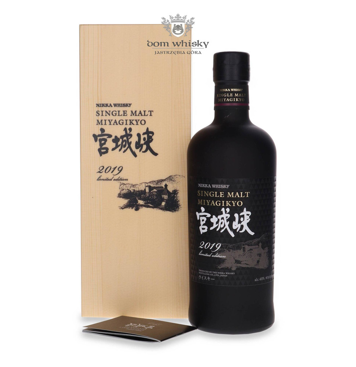 Nikka Miyagikyo 50th Anniversary Limited Edition 2019 / 48% / 0,7l