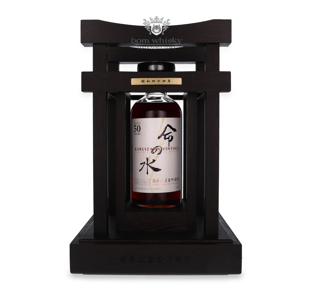 Karuizawa Vintage 50 Year Old (D.1969, B.2019) Sherry Cask No. 538 / 59.2% / 0.7l