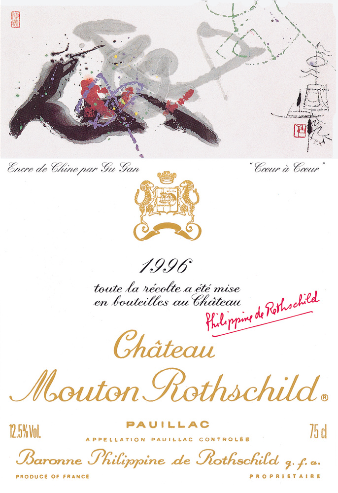 Chateau Mouton Rothschild Pauillac 1996 /12,5% / 1,5l
