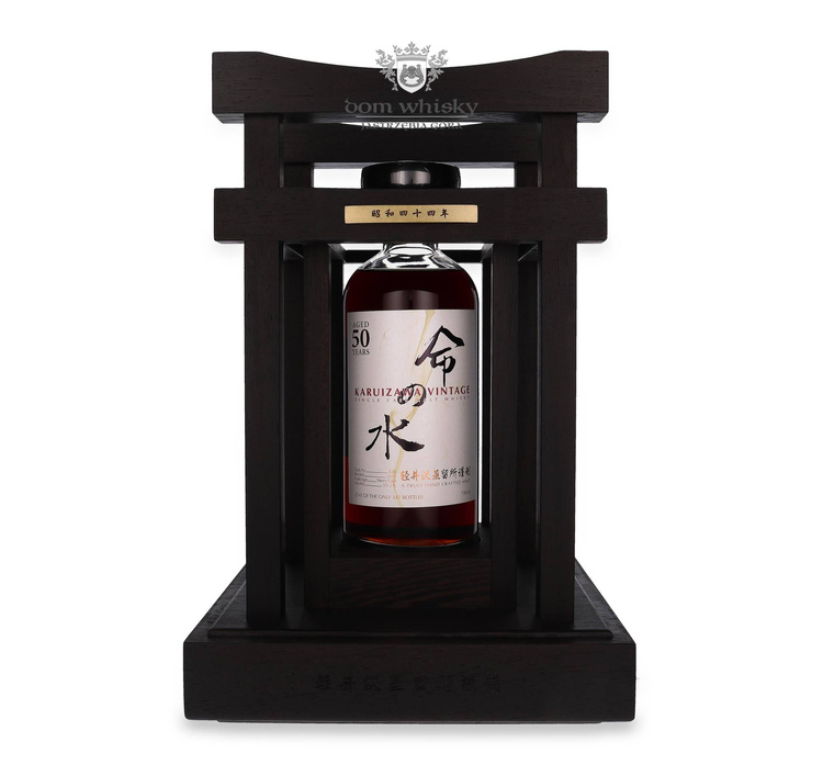 Karuizawa Vintage 50-letni (D.1969, B.2019) Sherry Cask No. 538 / 59,2% / 0,7l