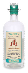 Habitation Velier Hampden Takamaka White Seychelles Pure Single Rum / 56% / 0,7l