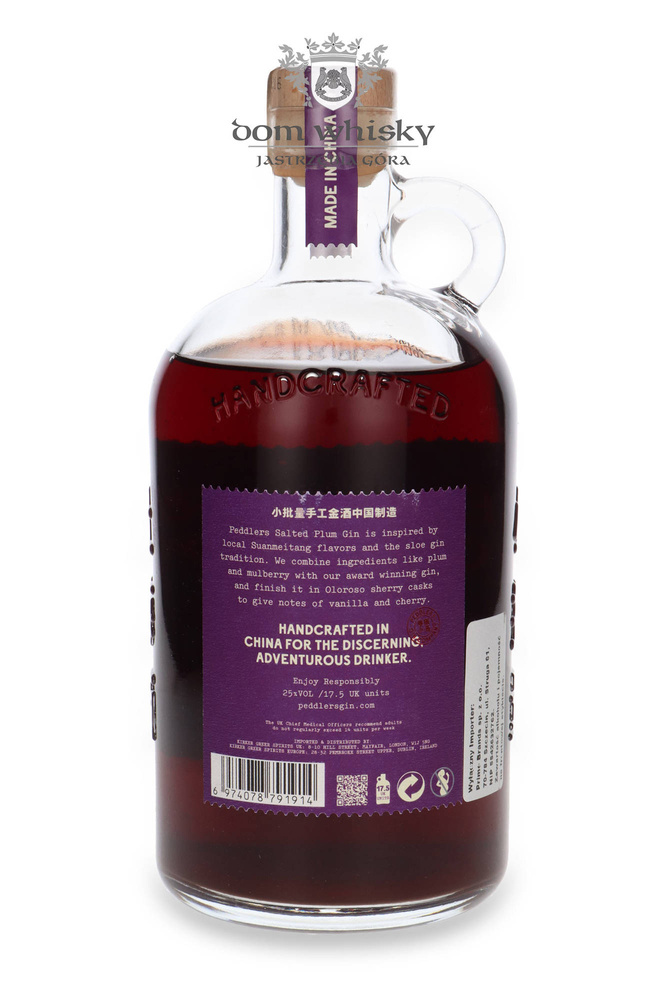 Peddlers Salted Plum Gin (Shanghai) / 25% / 0,7l