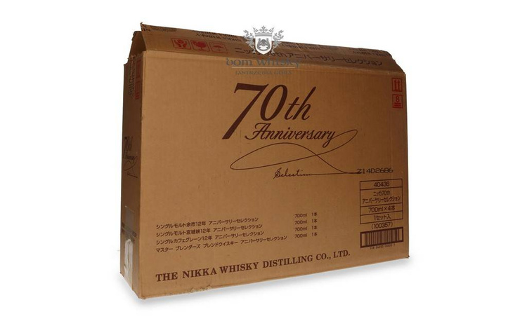 Nikka 70th Anniversary Selection Set / 58% / 4 x 0,7 l