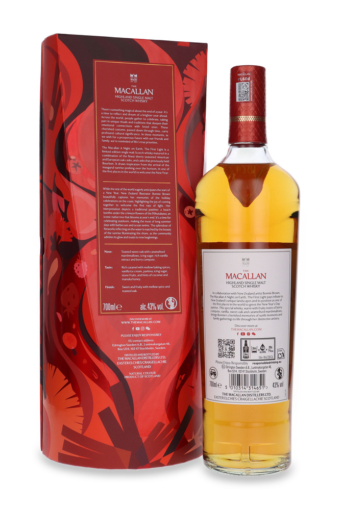 The Macallan A Night on Earth The First Light (2025 Release) /43%/ 0,7l
