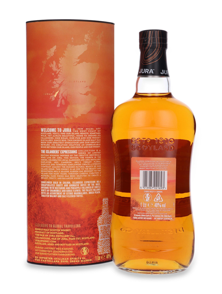 Jura Islanders Expressions 2025 Collection No.04 Madeira Malvasia /40% /1,0l