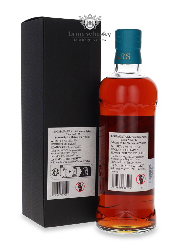 Mars Shinsu Komagatake (D.2017, B.2023) 20 ppm Sherry Hokshead / 57% / 0,7l