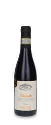 Zeni Recioto della Valpolicella Classico DOCG 2022 / 13,5% / 0,375