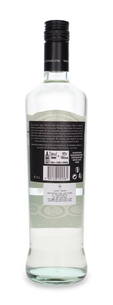 Rum Worthy Park Overproof (Jamaica) / 63% / 0,7l
