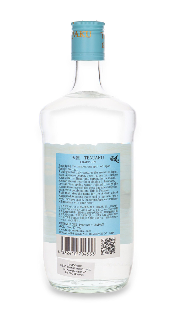Tenjaku Gin / 37,5% / 0,7l