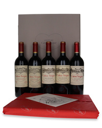 Chateau Calon Segur Saint Estephe The Book" 