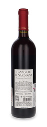 Sella & Mosca Riserva Cannonau di Sardegna DOC 2021 / 14% / 0,75l