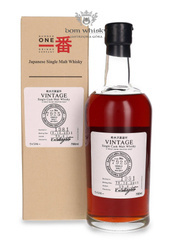 Karuizawa 1981 Vintage (Bottled 2011) Cask 7925 / 59.6% / 0.7l