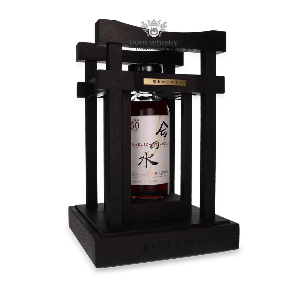 Karuizawa Vintage 50 Year Old (D.1969, B.2019) Sherry Cask No. 538 / 59.2% / 0.7l
