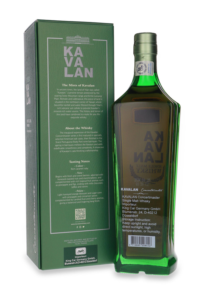 Kavalan Concertmaster Port Cask Finish / 40% / 0,7l