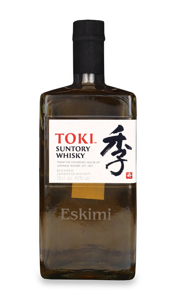 Bottle/packaging engraving service