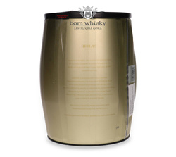 Barrik Garnacha Tinta Red Wine 2020 Hola / 14% / 3,0l