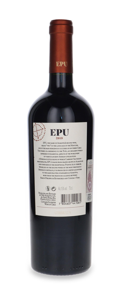 Almaviva EPU 2019 /15% / 0,75l