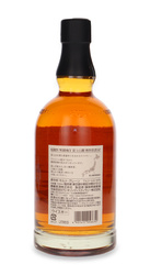 Kirin Fuji-Sanroku 50º / 50% / 0.7l
