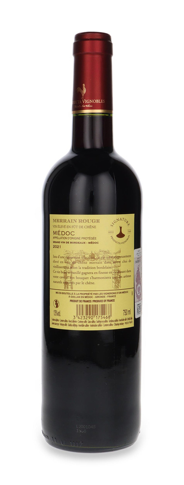 Merrain Rouge Médoc 2021 /13% / 0,75l