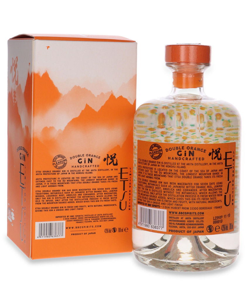 Etsu Handcrafted Double Orange Japanese Gin / 43%/ 0.7l