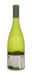 Cloudy Bay Sauvignon Blanc 2025 /13%/ 0,75l