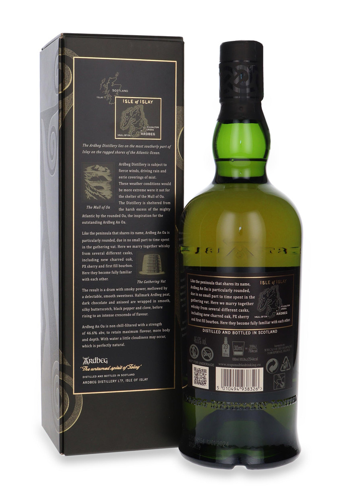 Ardbeg An Oa / 46.6% / 0.7l