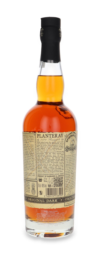 Planteray Stiggins Fancy Pineapple / 40% / 0.7l
