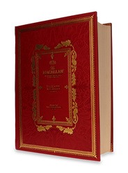 Macallan Tales of The Macallan Volume 2 / 44,8%/ 0,7l                                  