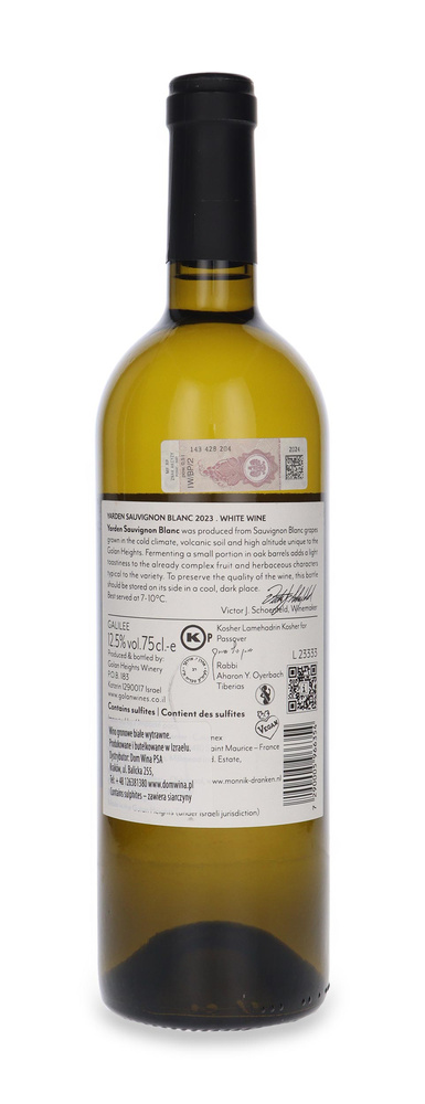 Yarden Sauvignon Blanc 2023 / 12,5% / 0,75l