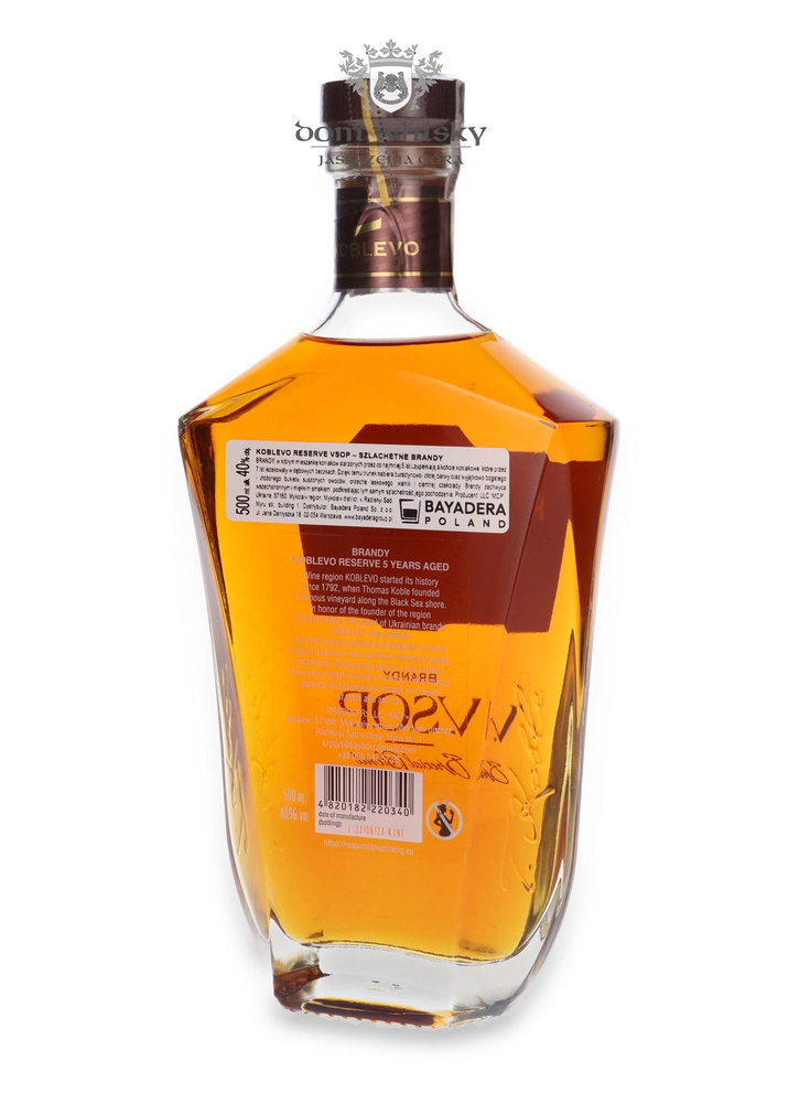 Koblevo Reserve VSOP 5 Year Old Brandy / 40% / 0.5l