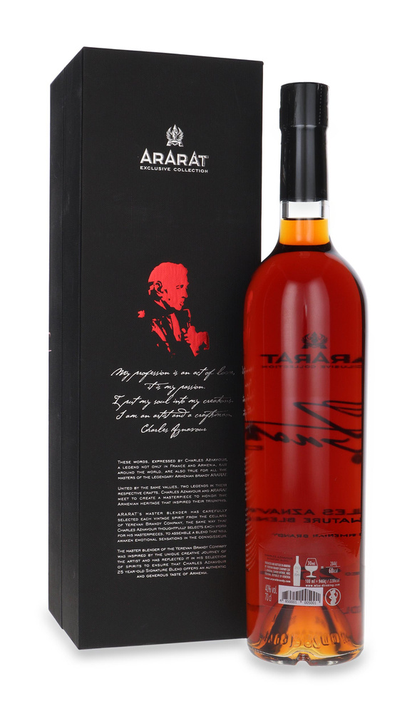 Ararat 25-letni Charles Aznavour Edition Signature Blend Brandy / 40% / 0,7l
