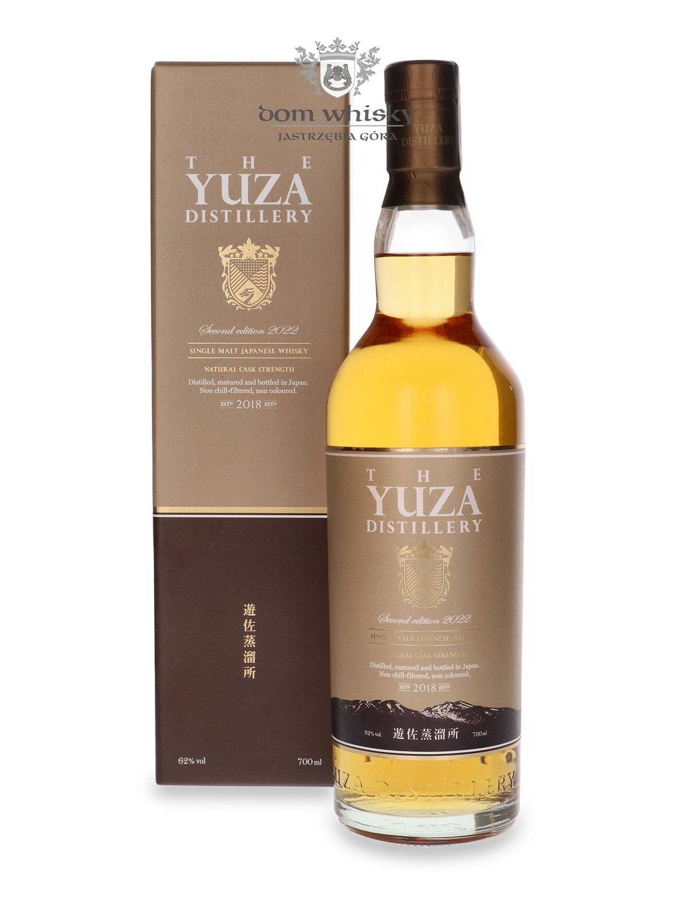 The Yuza Distillery Second Edition 2022 62% 0.7l Japan