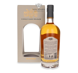 Glenturret Ruadh Maor 9 year old (D.2013, B.2022) The Cooper's Choice / 58% / 0.7l