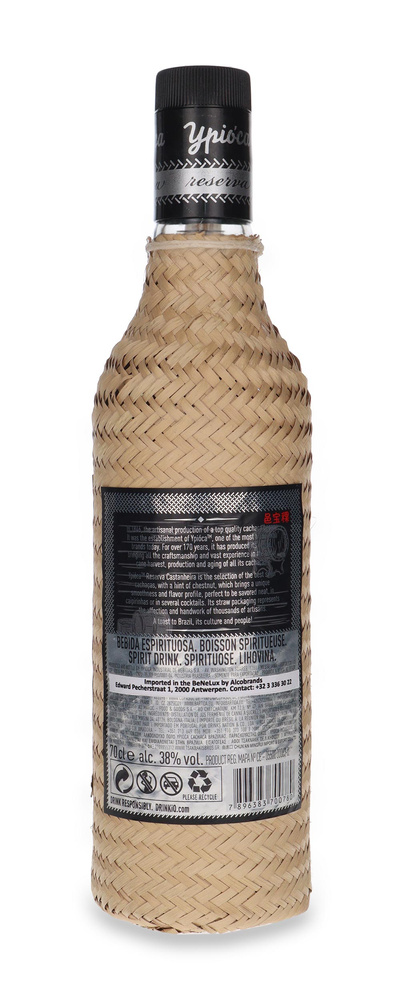 Cachaca Ypioca Reserva Castanheira / 38% / 0.7l