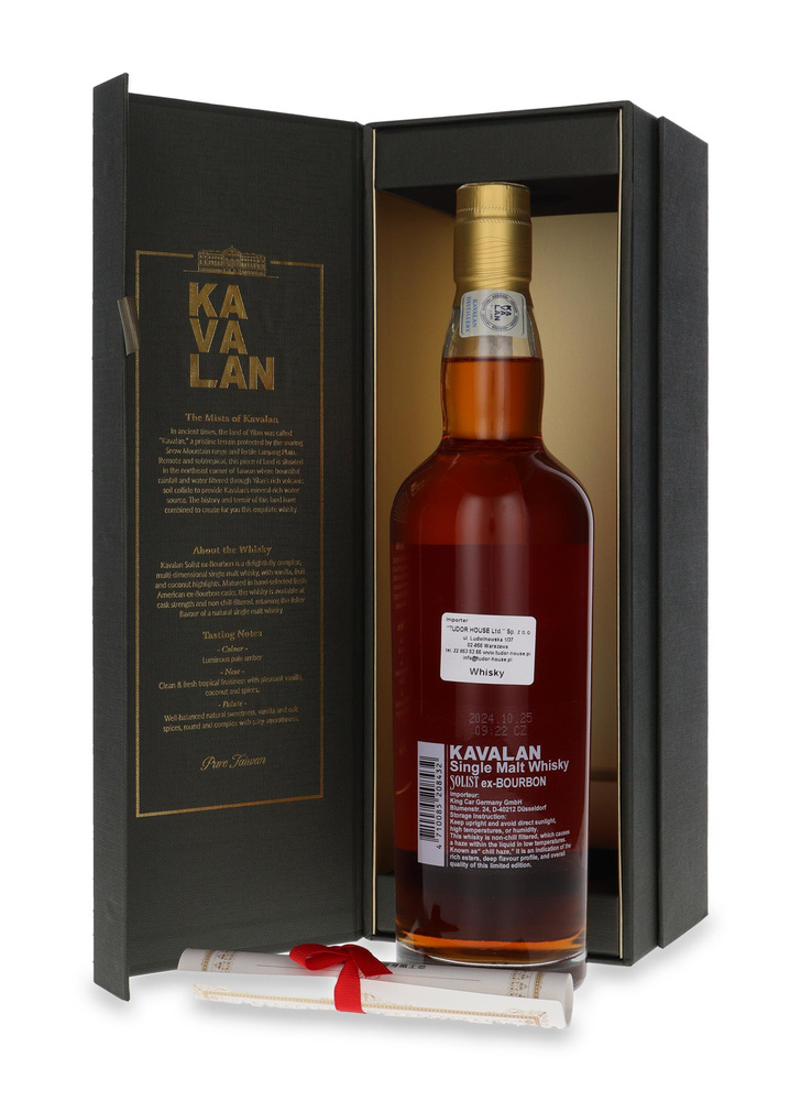 Kavalan Solist Ex-Bourbon Cask (Taiwan) / 55,6%/ 0,7l
