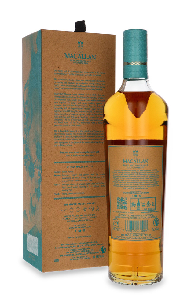 Macallan The Harmony Collection /43,9%/ 0,7l