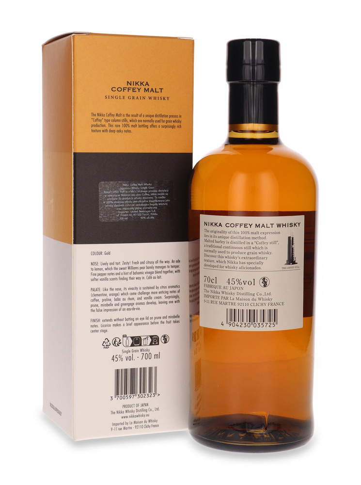 Nikka Coffey Malt / 45% / 0,7l