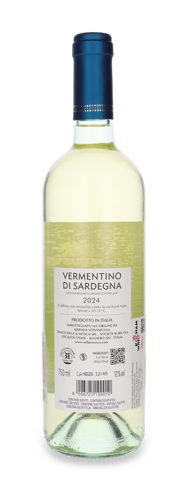 Sella & Mosca Vermentino di Sardegna DOC / 12,5% / 0,75l