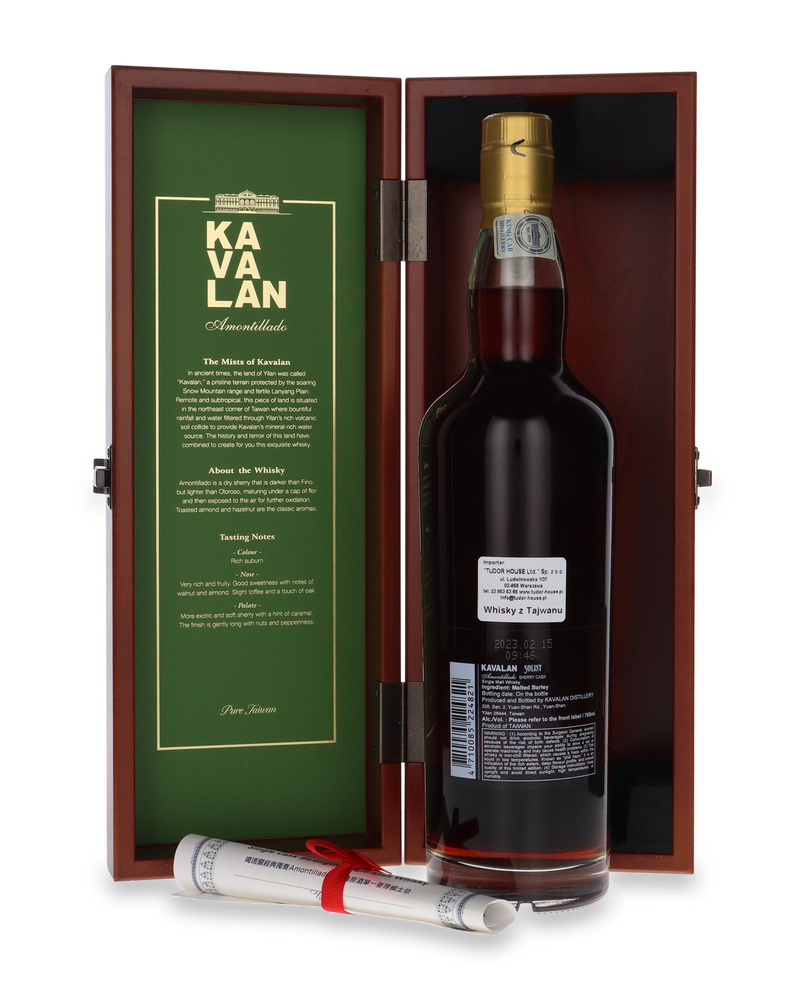 Kavalan Solist Amontillado Sherry Cask / 57,8%/ 0,7l