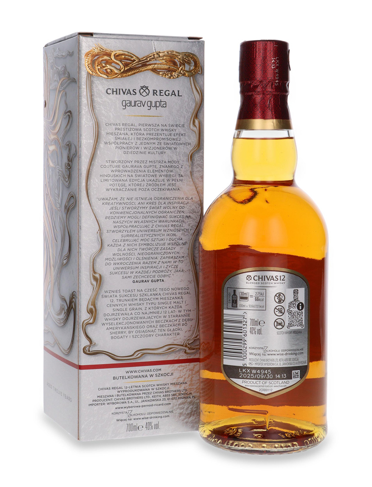 Chivas Regal 12-letni Gaurav Gupta Limited Edition Design / 40% / 0,7l